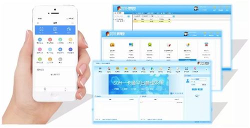 威爾WEDS N8政企門禁考勤一體化方案在濟(jì)南市場(chǎng)迎來促銷熱潮